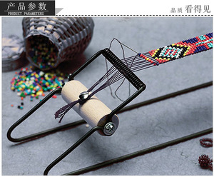 Boules en acier inoxydable, tissage <span class=keywords><strong>pour</strong></span> Bracelets et colliers, bijoux, faire soi-même, Machine <span class=keywords><strong>à</strong></span> tricoter, fait <span class=keywords><strong>à</strong></span> la main, outil de bricolage, 10 pièces - Product Image 5