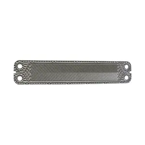 High Quality Sondex S8A Heat Exchanger Plate for Double Wall Plate Heat Exchanger Water Cooling