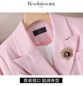 Conjunto <span class=keywords><strong>de</strong></span> Pantalones <span class=keywords><strong>y</strong></span> Blazer Elegante <span class=keywords><strong>para</strong></span> <span class=keywords><strong>Mujer</strong></span>, Estilo Formal <span class=keywords><strong>para</strong></span> Oficina, Traje <span class=keywords><strong>de</strong></span> Trabajo <span class=keywords><strong>para</strong></span> Todas las Temporadas 2026 - Product Image 5