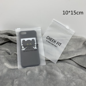 <span class=keywords><strong>Bolsas</strong></span> con Cremallera de Embalaje <span class=keywords><strong>para</strong></span> Camisetas y Jeans, Material LDPE Esmerilado Duradero Reciclable Ecológico, con Asa de Longitud de Mano e Impresión de Logotipo - Product Image 4