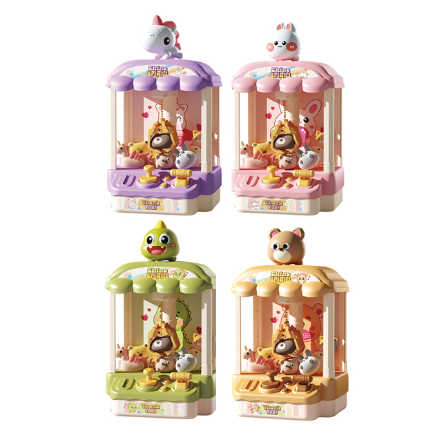 Cartoon Educational Indoor Plastic Doll Catcher Mini Claw Machine Music Toy for 5 to 7 Years Kids