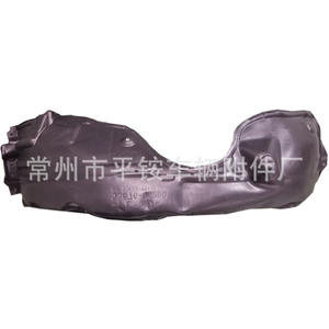 Garde-boue avant pour Toyota Camry Hybrid 2015, pièce de rechange en plastique noir Ty66019 - Product Image 2