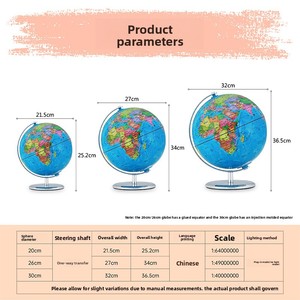 Globo Terráqueo Educativo de Gran Tamaño con Iluminación, Pantalla de Alta Definición y Tecnología AR para la Enseñanza de Geografía en Primaria y Secundaria - Product Image 4