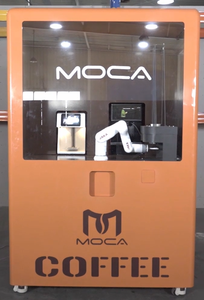 Robot Barista <span class=keywords><strong>de</strong></span> Café con IA para Exteriores, Máquina Expendedora Automática, Artículos Comerciales, Robot <span class=keywords><strong>de</strong></span> Café Inteligente Pequeño - Product Image 5