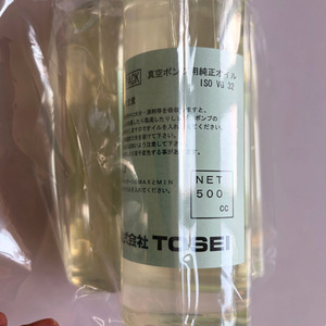 Aceite para Bomba de Vacío Tosei ISO VG 32 500Cc Lubricante de Grado Industrial para Maquinaria - Product Image 2