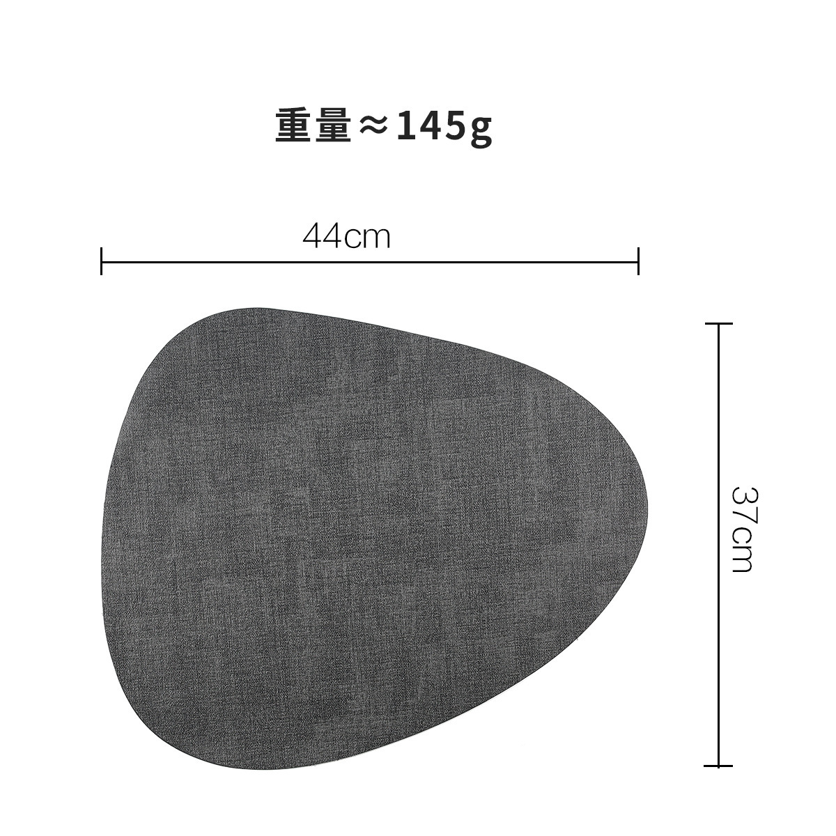 44*37cm