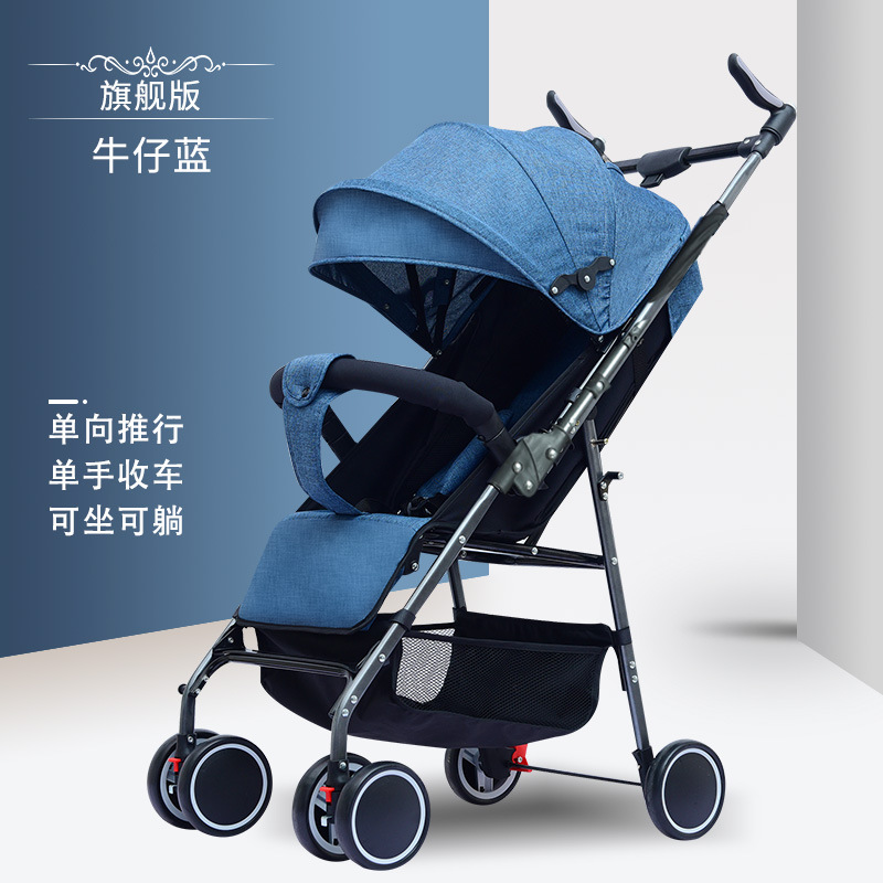 Ultimate-denim blue