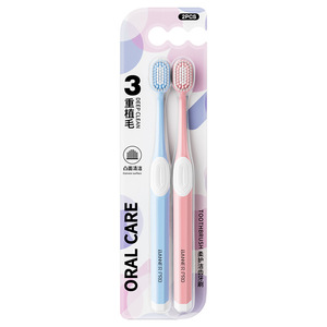 Banner <b>Toothbrush</b> Wide <b>Head</b> Soft Bristles Triple Planted Oral Care Adult Manual <b>Toothbrush</b> - Product Image 5