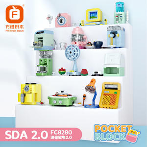 Juguete de Bloques de Construcción Fangcheng FC8280, Electrodomésticos Pequeños, Juego Educativo de Bricolaje para Niños de 6, 7 y 14 Años - Product Image 3