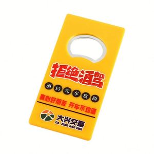 Custom Size Metal Stainless Steel Blank Business Credit Card Bottle Opener With logo - Product Image 2