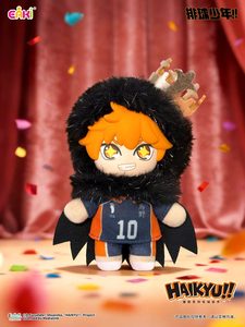 Portachiavi Peluche Frozen, Giocattolo Trendy, Blind Box <span class=keywords><strong>per</strong></span> <span class=keywords><strong>Ragazzi</strong></span> e Ragazze, Ciondolo Bambola - Product Image 6