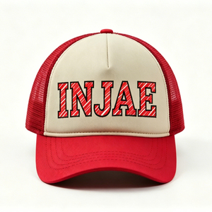 Gorra de Béisbol Personalizable de 5 Paneles con Estampado Personalizado, Ligera y Transpirable, con Hebilla Ajustable, Gorra para Exteriores - Product Image 1