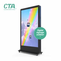 Écrans LCD CTA 43 "55" 65 "75" Totem de signalisation numérique pour la publicité extérieure