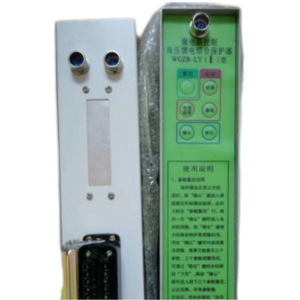 Dispositivo de Protección Inteligente de Microcomputadora de Alto Voltaje WgzB-Hwq, 3 Polos, Trifásico, Capacidad de Desconexión 2 - Product Image 3