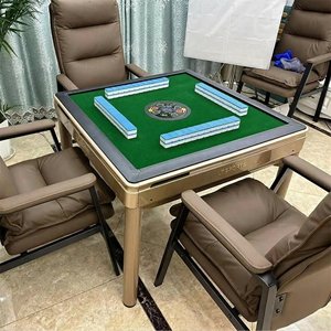 Modern <b>Fully</b> <b>Automatic</b> High-End Mahjong <b>Machine</b> Silent Dual-Purpose Dining Table for Parlors Game Rooms & Home Use ODM Silent Op - Product Image 4