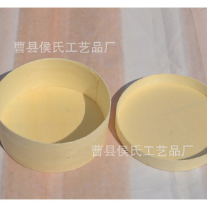 Caja Redonda para Pastel de 6 cm de Altura, de Madera Contrachapada, para Envasado de Alimentos y Regalos, de la Fábrica de Artesanía Hou Shi de Cao County - Product Image 2