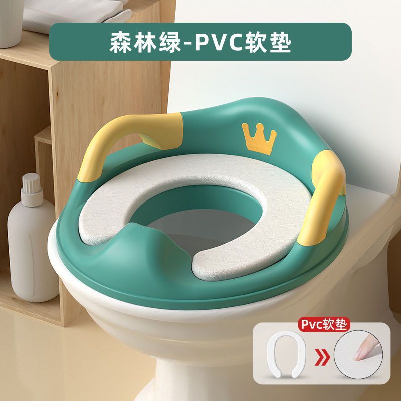 [สีเขียว] รุ่นเบาะ PVC ที่ได้รับการอัพเกรด