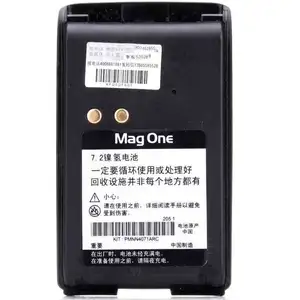 wholesale 7.2V 1600mAh NI-MH Two-Way Radio Battery Replacement for Motorola Mag One A8 A6 BPR40 PMNN4071