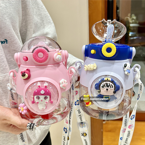 Factory Wholesale Eco-Friendly Cartoon Gifts Cute Children 900ml Large Capacity School Portable Sports Water <b>Bottle</b> with Strap - Product Image 6