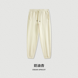 กางเกงสีเบจ