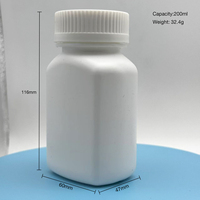 20g 30g 50g 60g 100g 120g 160g 200g Bouteille vide en plastique de stockage de capsule de vitamine de médecine de pilule ronde en HDPE