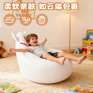 Sofá inflable de mono KTSF para niños, 80 cm, silla de PVC suave, portátil, para uso en exteriores, diseño apto para niños - Product Image 4