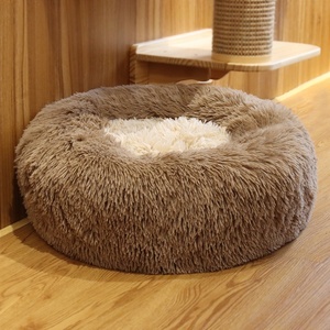Cojín de felpa calentado para perros, cama ortopédica de alta costura para mascotas, cómoda, 75 CM - Product Image 4
