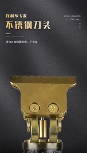 เครื่องตัดผมมืออาชีพไร้สาย เครื่องโกนหนวดไฟฟ้าสำหรับผู้ชาย เครื่องเล็มผมสำหรับช่างตัดผม สำหรับ<span class=keywords><strong>ตัดผม</strong></span>ผู้ชาย - Product Image 4