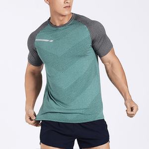 Camisetas Deportivas Transpirables Personalizadas para Entrenamiento de Baloncesto, Camisetas Deportivas para Hombre para Correr, Entrenar en el Gimnasio, Fitness - Product Image 1