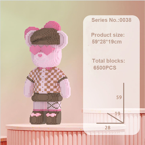Bán Buôn Lắp Ráp DIY Micro Xây Dựng Khối Cho Kid Mini Gạch Gấu 46Cm Loạt 3D Dễ Thương Động Vật Gạch Đồ Chơi Sản Xuất Tại Trung Quốc - Product Image 3