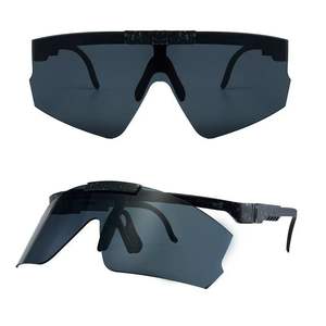 Óculos de Sol Esportivos 2026: Novo Design, Custo-Benefício, Multicoloridos, Dobráveis, para Ciclismo, Corrida ao Ar Livre e Direção, Proteção UV400 - Product Image 1