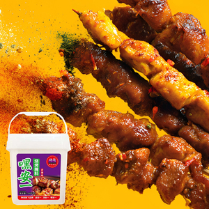 Assurance qualité complète professionnelle pour les ailes de <span class=keywords><strong>poulet</strong></span> d'Orléans sucrées et épicées Marinade sèche mélangée de qualité supérieure pour <span class=keywords><strong>barbecue</strong></span> - Product Image 5