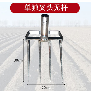 Horquilla de Acero para Excavar, 5 Puntas, Longitud de la Punta de 22 cm, Pulverización Electrostática, Mango Antideslizante, Herramienta Agrícola - Product Image 3