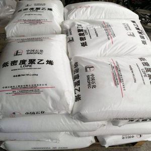 SINOPEC 2100TN00 Grado de película MFR 0,3 Gránulos de LDPE de polietileno crudo virgen Ldpe Gránulos de Ldpe Precio - Product Image 5