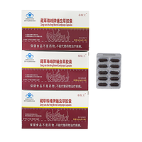 Capsules d'extrait de Cordyceps Militaris en marque privée OEM, complément alimentaire pour soutenir le système immunitaire