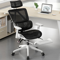 Silla ergonómica de tela para oficina/juegos cómoda para el hogar con respaldo protector de cintura