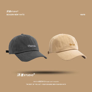 댄디 모자 마술사 엘 마고 댄디 클럽 Gorras 31 하이 퀄리티 원래 자수 곡선 챙 야구 모자 재고 31 스포티 - Product Image 2