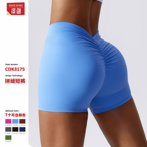 Shorts de Yoga Bootygirl, Ajuste Ceñido, Cintura Alta, Control de Abdomen, Ropa Deportiva para Mujer, CDK8175 - Product Image 4