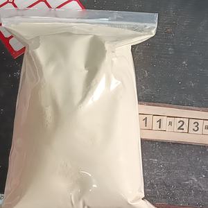 CAS 1119-51-3 Intermedios orgánicos, entrega más rápida, componentes de material químico sintético de bajo precio, nuevo inventario - Product Image 5