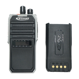 แบตเตอรี่ลิเธียม Kirisun KB-<span class=keywords><strong>V8</strong></span> 2000mAh สำหรับวิทยุสื่อสาร <span class=keywords><strong>V8</strong></span> V9 มีสินค้าในสต็อก - Product Image 6