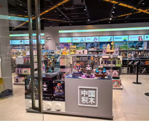 Funroad thiết kế mới sáng màu vàng xe buýt hình Pallet hiển thị đứng cho đồ chơi trẻ em - Product Image 2