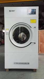 Grandi porta elettrodomestici per lavanderia portatile <span class=keywords><strong>elettrico</strong></span> stendibiancheria 30kg 50kg 70kg 100kg - Product Image 6