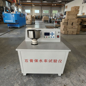 Гипсовый водоудерживающий тестер Цементный строительный тестер для проверки насыщения, инструменты для анализа скорости защиты - Product Image 4