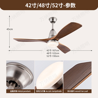 Ventilateur de plafond silencieux à 3 pales en bois massif couleur or champagne, 42/48/52 pouces, avec lumière, idéal pour bureau et restaurant – Meilleure vente en Europe