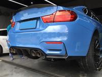 Diffuseur de pare-chocs arrière en fibre de carbone M4 pour BMW F80 M3 F82 F83 M4 2015 - 2019