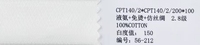 Tissu sergé Dobby en coton 100% DP respirant, léger, infroissable, blanc, 200/2S 140/3S 140/2S, pour confection sur mesure