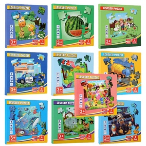<span class=keywords><strong>Jeu</strong></span> de puzzle préscolaire avec des motifs d'animaux, livre d'activités de voyage pour les tout-petits de 3 à 5 ans, puzzles magnétiques éducatifs pour enfants - Product Image 1