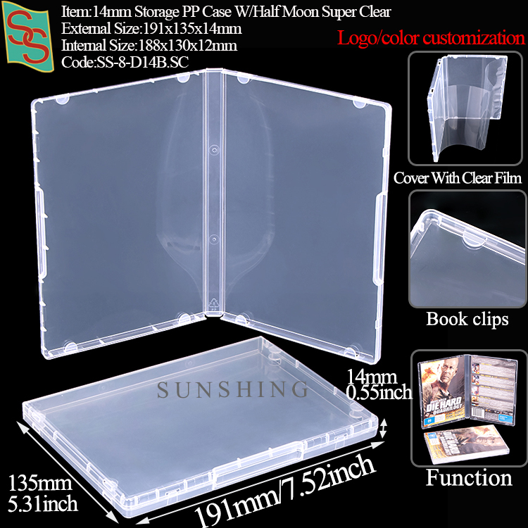 D14B:191x135x14mm--W/Half Moon Clear