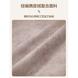 Ceragem <b>Electric</b> <b>Heating</b> Mattress Topper Flocking Material Asian Style Heated Bedding - Product Image 1