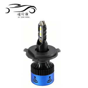JHS A110 <span class=keywords><strong>LED</strong></span> 헤드라이트 전구 캔버스 내장 하이 로우 빔 H11 H4 9003 HB2 <span class=keywords><strong>HS1</strong></span> 9005 9006 방수 자동차 조명 액세서리 - Product Image 1